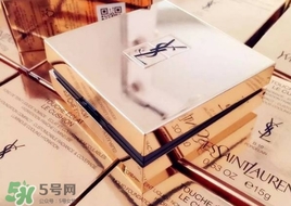 ysl蕾絲氣墊粉餅怎么用？ysl超模蕾絲氣墊粉餅使用方法
