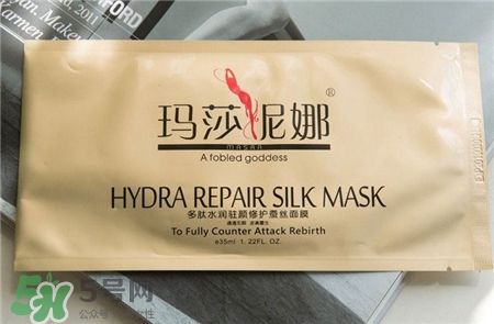 瑪莎妮娜面膜多少錢?瑪莎妮娜面膜價格 瑪莎妮娜面膜多少錢?瑪莎妮娜面膜價格