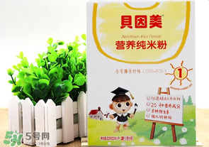 貝因美米粉多錢一盒？貝因美米粉價(jià)格多少？