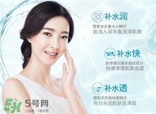 瑪莎妮娜面膜真假鑒別 瑪莎妮娜面膜真假對(duì)比 瑪莎妮娜面膜真假鑒別 瑪莎妮娜面膜真假對(duì)比