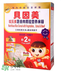 貝因美米粉上火嗎？貝因美米粉會不會上火？