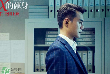 王凱開的什么車？王凱開的車是哪個品牌？