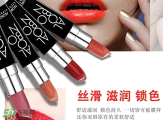 辣椒紅是什么顏色？辣椒紅口紅色號試色