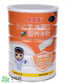 貝因美米粉最新事件2015 貝因美米粉食品安全事件 貝因美米粉最新事件2015 貝因美米粉食品安全事件