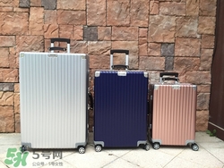rimowa日默瓦拉桿箱怎么樣？日默瓦行李箱好用嗎？