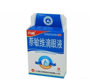 閃亮滴眼液怎么樣？閃亮滴眼液紅和藍的區(qū)別