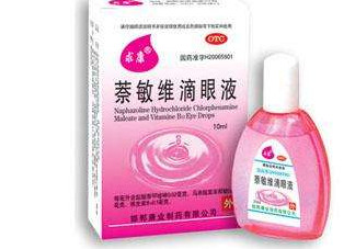 閃亮滴眼液怎么樣？閃亮滴眼液紅和藍(lán)的區(qū)別