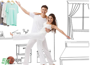 2017年4月份懷孕什么時候生？2017年4月份懷孕幾月生？