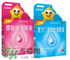 閃亮滴眼液多少錢一瓶？閃亮滴眼液的作用