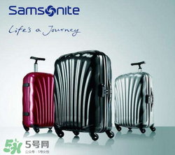 日默瓦和新秀麗哪個好？rimowa和新秀麗拉桿箱哪個更好？