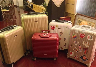 日默瓦和新秀麗哪個(gè)好？rimowa和新秀麗拉桿箱哪個(gè)更好？