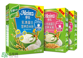 亨氏米粉報(bào)價(jià)多少？亨氏米粉價(jià)格多少？