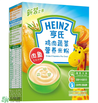 亨氏米粉報(bào)價(jià)多少？亨氏米粉價(jià)格多少？