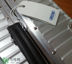 rimowa日默瓦箱子怎么改密碼？日默瓦拉桿箱怎么設(shè)置密碼？