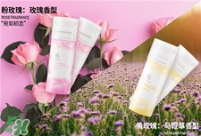 亞緹克蘭玫瑰花潔面慕斯多少錢_價格 亞緹克蘭玫瑰花潔面慕斯多少錢_價格