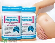 澳洲life space益生菌的功效_成分_說(shuō)明書(shū)