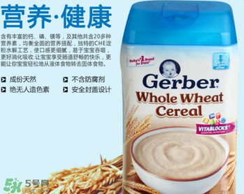 亨氏米粉和嘉寶米粉哪個(gè)好？亨氏米粉和嘉寶米粉誰(shuí)好？