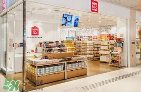 名創(chuàng)優(yōu)品的東西可靠嗎？名創(chuàng)優(yōu)品的東西怎么樣？