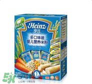 亨氏米粉上火嗎？亨氏米粉會上火嗎？