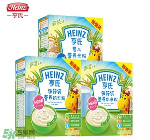 亨氏米粉上火嗎？亨氏米粉會上火嗎？