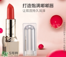 名創(chuàng)優(yōu)品口紅安全嗎？名創(chuàng)優(yōu)品口紅合格嗎？