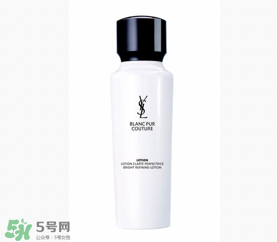 ysl純白系列好用嗎？ysl純白精華液好用嗎？