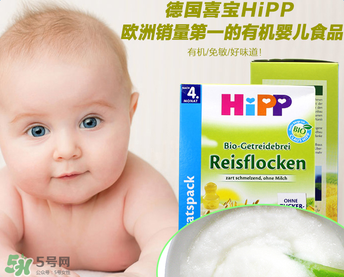 喜寶米粉怎么樣？喜寶米粉如何？