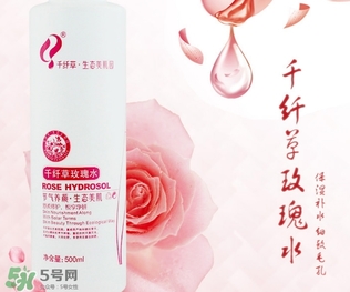 2017玫瑰水哪個牌子好？2017玫瑰水品牌排行榜