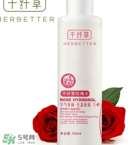 2017玫瑰水哪個牌子好？2017玫瑰水品牌排行榜