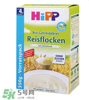 hipp喜寶米粉怎么沖？hipp喜寶米粉沖調(diào)方式