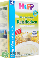 hipp喜寶米粉怎么沖？hipp喜寶米粉沖調(diào)方式