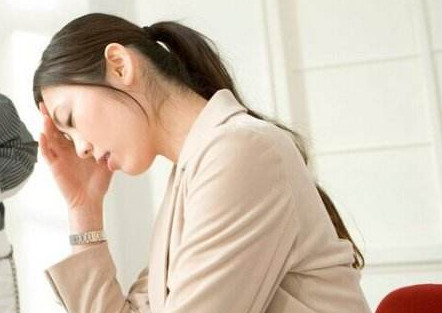 亞健康有哪些表現(xiàn)？亞健康有哪些癥狀