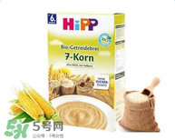 hipp喜寶米粉含鐵嗎？hipp喜寶米粉含鐵量如何？
