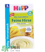 hipp喜寶米粉含鐵嗎？hipp喜寶米粉含鐵量如何？