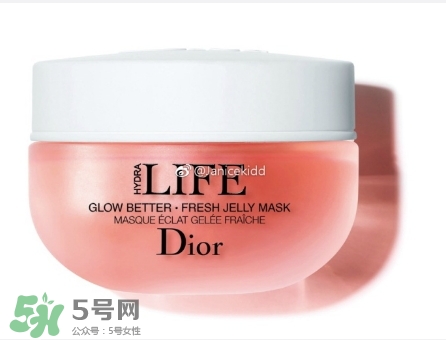 迪奧花植水漾保濕系列有哪些？dior花植水漾保濕系列價(jià)格