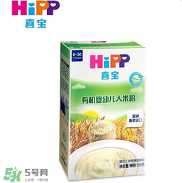 hipp喜寶米粉價(jià)格多少？hipp喜寶米粉價(jià)格如何？