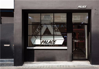 palace衣服貴嗎？palace衣服一般多少錢？