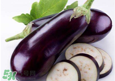 孕婦不能吃茄子嗎？為什么孕婦不能吃茄子？