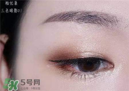 稚優(yōu)泉三色眼影色號(hào) 稚優(yōu)泉三色眼影試色