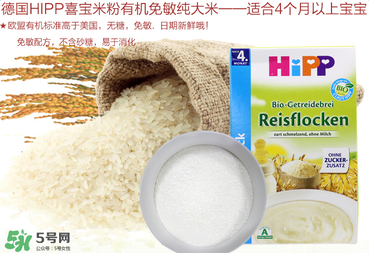 喜寶米粉成分如何？喜寶米粉成分表