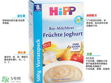 喜寶米粉含奶粉好嗎？喜寶米粉含奶粉好不好？