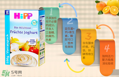 喜寶米粉含益生菌嗎？喜寶米粉含不含益生菌？