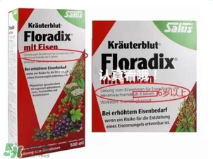 兒童鐵元怎么吃？鐵元兒童可以吃嗎？