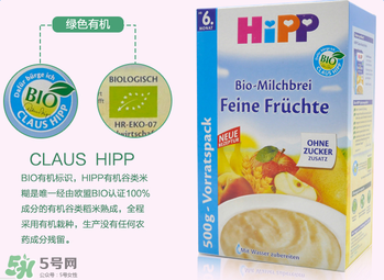 喜寶水果米粉怎么樣？喜寶水果米粉好不好？