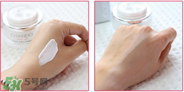 自然堂素顏霜怎么樣？自然堂素顏霜好用嗎？