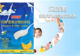 貝因美米粉上火嗎？貝因美米粉會不會上火？