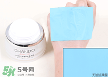 自然堂素顏霜怎么樣？自然堂素顏霜好用嗎？