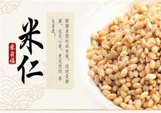 孕婦能吃米仁嗎？孕婦可以吃米仁嗎？