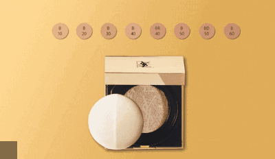 ysl蕾絲氣墊粉餅怎么樣？ysl蕾絲氣墊粉餅好用嗎？