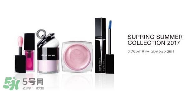 紀梵希花朵浮雕彩妝盤多少錢？紀梵希花朵浮雕高光修容盤價格